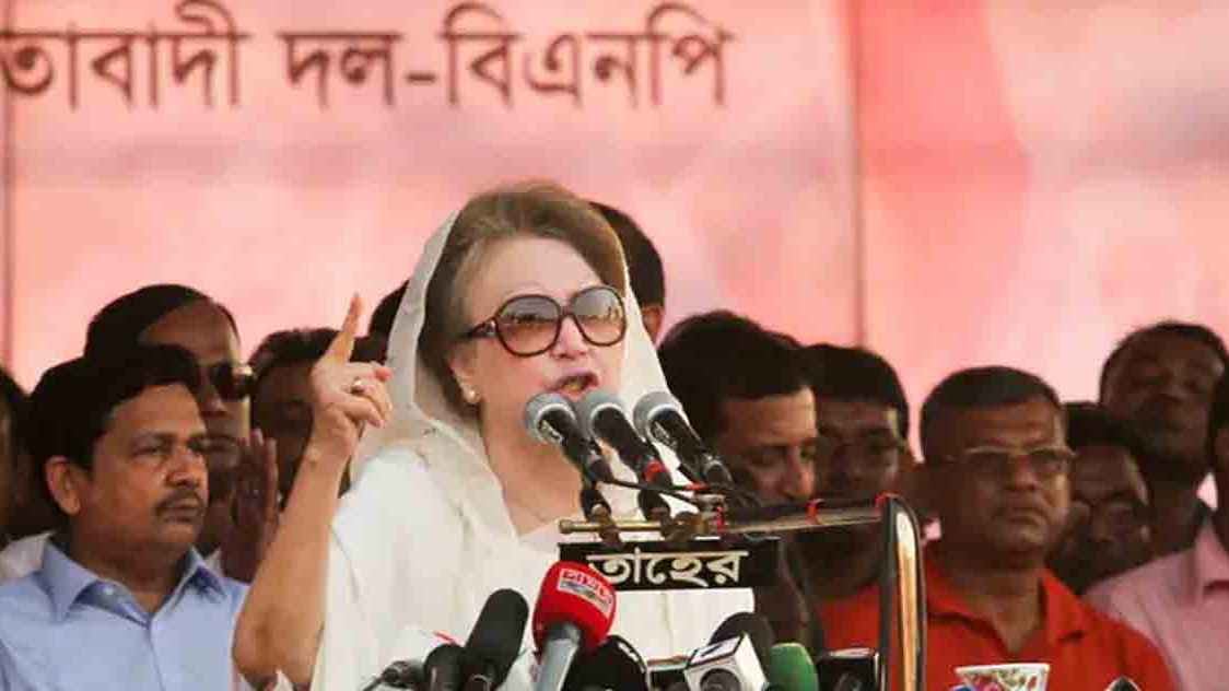 দীর্ঘ ৭ বছর পর সমাবেশে যোগ দিচ্ছেন খালেদা জিয়া